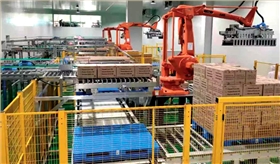 冷库冷链物流塑料托盘 冷库冷链物流塑料托盘