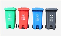 240L-脚踏分类垃圾桶-户外
