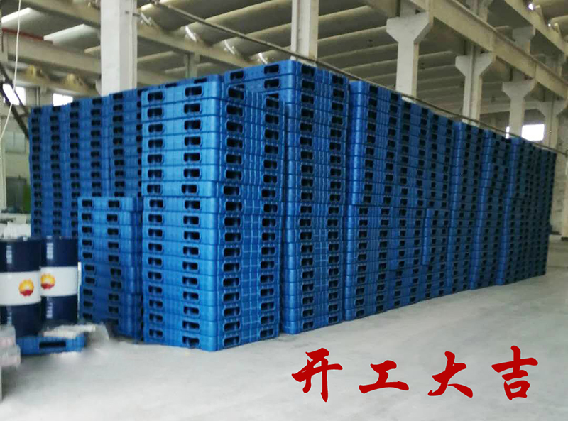 锦尚来塑业