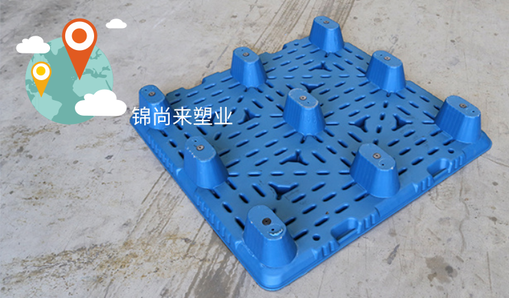 吹塑塑料托盘的管理系统,提高托盘利用率妥妥的!