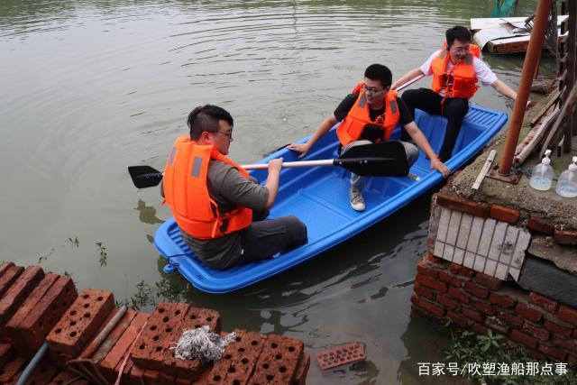 干货!塑料船怎么补!看这篇就够了