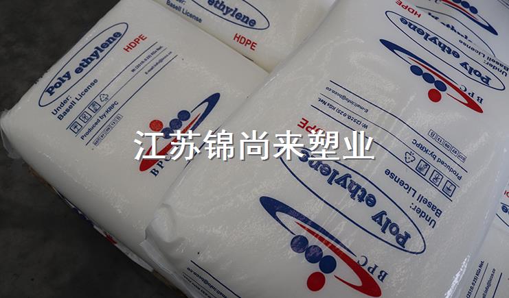 190507塑料托盘是什么料做的?搞错可是要出大问题的! 190507塑料托盘是什么料做的?搞错可是要出大问题的!