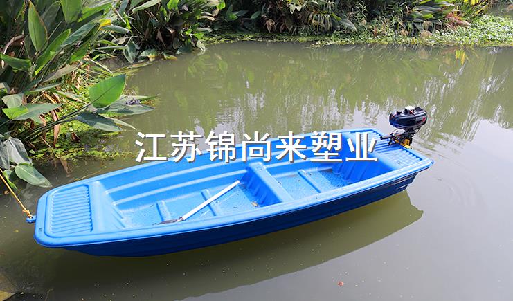 吹塑渔船助力科学养殖,做强水产海鲜产业