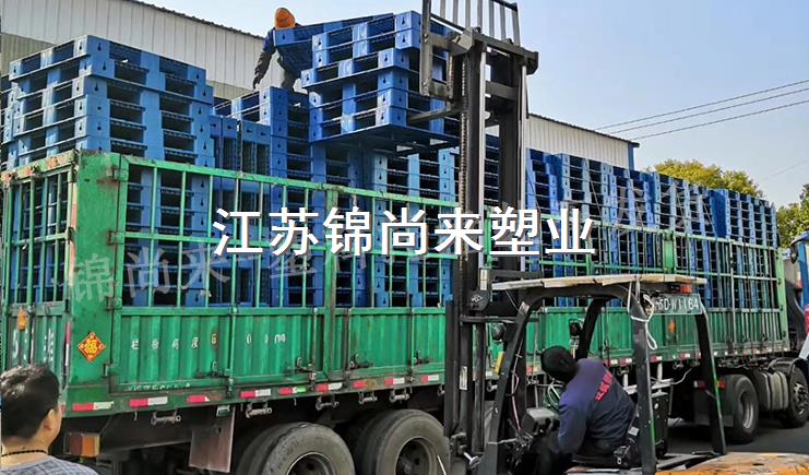 塑料卡板如何提高其流通性和利用率?减少成本?