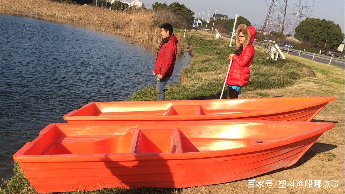 塑料渔船和冲锋舟如何区分？冲锋舟的桔红色，关键时刻可以救人！