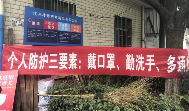塑料托盘厂家 塑料托盘厂家