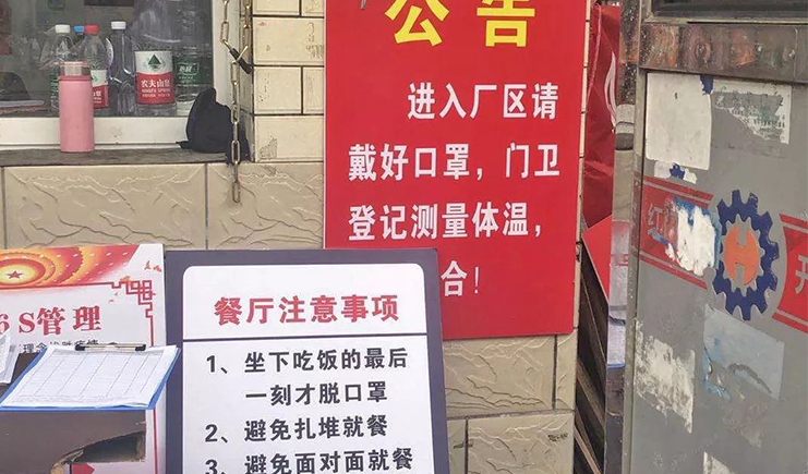 塑料托盘厂家 塑料托盘厂家