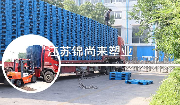 仓储托盘厂家如何进行精益库存管理?八大步!