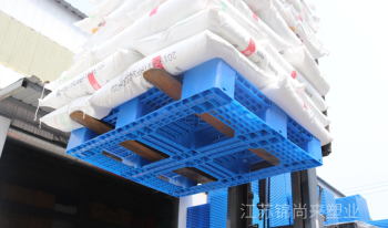叉车专用塑料托盘多少钱一个?采购要注意的四大要点!