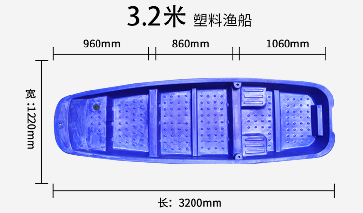JSL-3.2米双层船